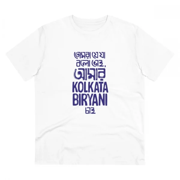 Men's PC Cotton Bengali Designs Printed T Shirt (Color: White, Thread Count: 180GSM)