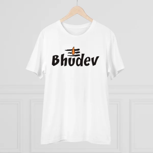 Men's PC Cotton Bhudev Printed T Shirt (Color: White, Thread Count: 180GSM) - Image 3
