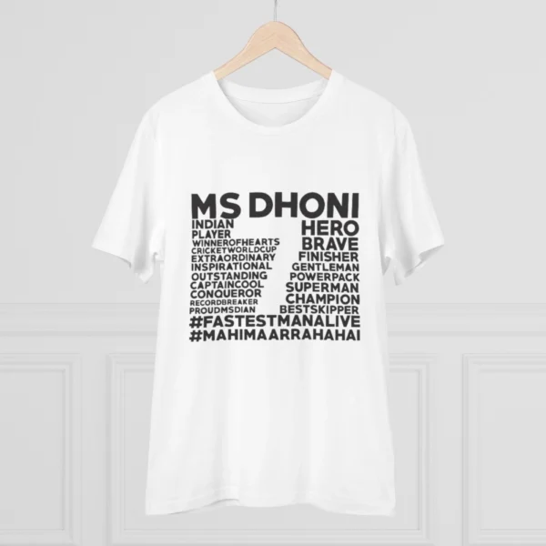 Men's PC Cotton Cricket Design Printed T Shirt (Color: White, Thread Count: 180GSM) - Image 3