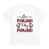 Men's PC Cotton Cricket Design Printed T Shirt (Color: White, Thread Count: 180GSM)
