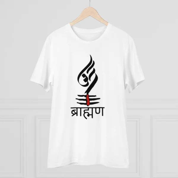 Men's PC Cotton Brahman Printed T Shirt (Color: White, Thread Count: 180GSM) - Image 3