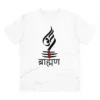 Men's PC Cotton Brahman Printed T Shirt (Color: White, Thread Count: 180GSM)