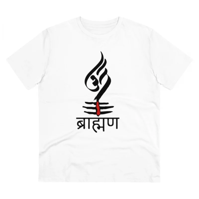 Men's PC Cotton Brahman Printed T Shirt (Color: White, Thread Count: 180GSM)