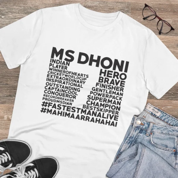 Men's PC Cotton Cricket Design Printed T Shirt (Color: White, Thread Count: 180GSM) - Image 4