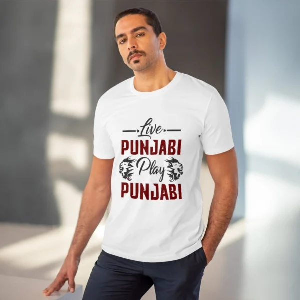 Men's PC Cotton Cricket Design Printed T Shirt (Color: White, Thread Count: 180GSM) - Image 6