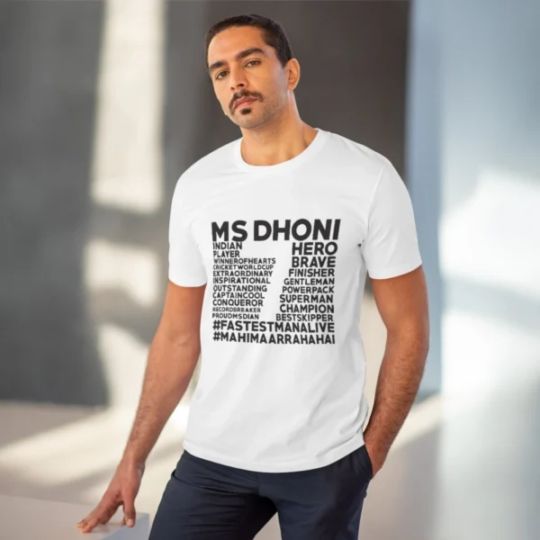 Men's PC Cotton Cricket Design Printed T Shirt (Color: White, Thread Count: 180GSM) - Image 6