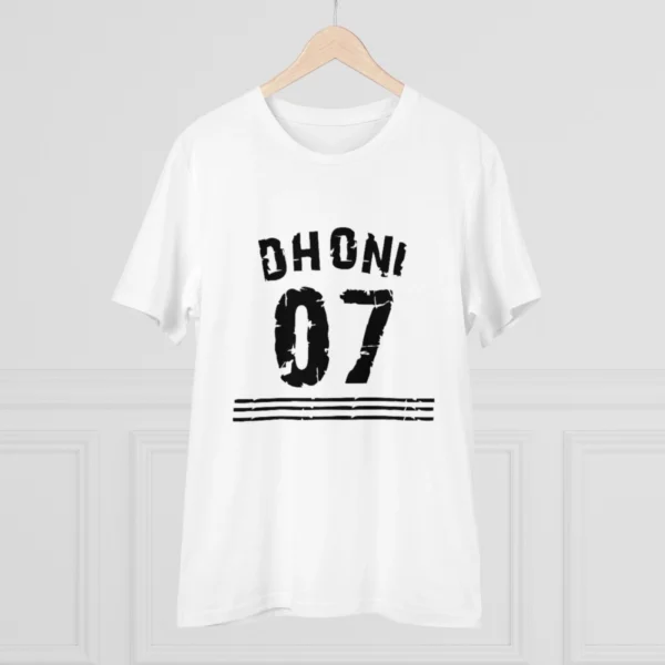 Men's PC Cotton Cricket Design Printed T Shirt (Color: White, Thread Count: 180GSM) - Image 3