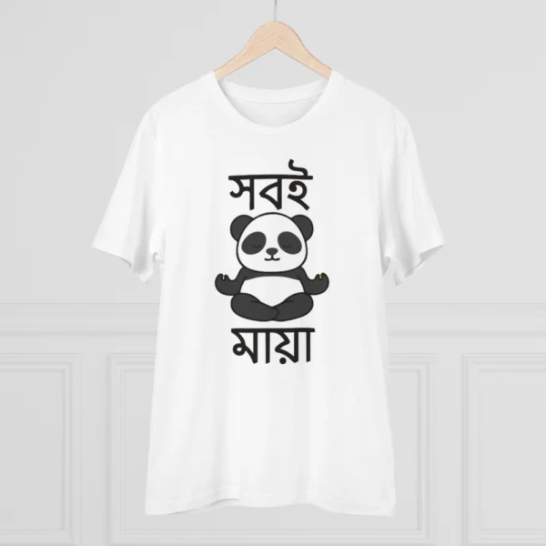 Men's PC Cotton Bengali Designs Printed T Shirt (Color: White, Thread Count: 180GSM) - Image 3