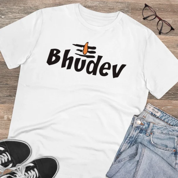 Men's PC Cotton Bhudev Printed T Shirt (Color: White, Thread Count: 180GSM) - Image 4