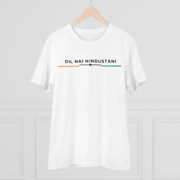 Men's PC Cotton Dil Se Hindustani Printed T Shirt (Color: White, Thread Count: 180GSM) - Image 3