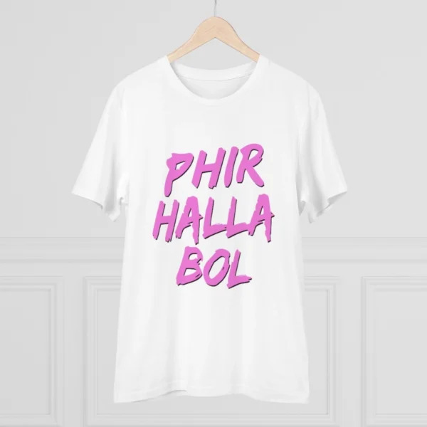 Men's PC Cotton Cricket Design Printed T Shirt (Color: White, Thread Count: 180GSM) - Image 3