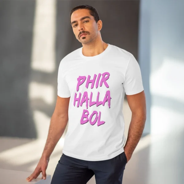 Men's PC Cotton Cricket Design Printed T Shirt (Color: White, Thread Count: 180GSM) - Image 6