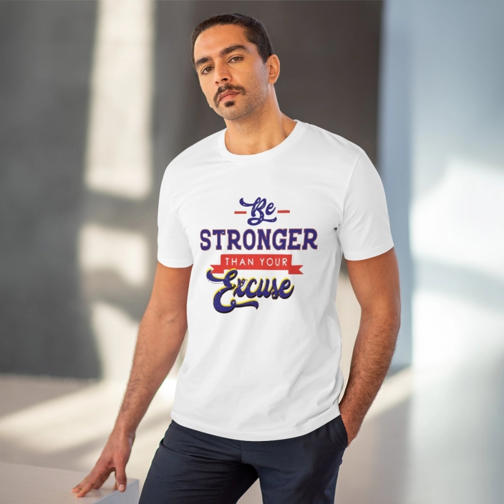 Men's PC Cotton Be Stronger Than Your Excuse Desing Printed T Shirt (Color: White, Thread Count: 180GSM) - Image 6