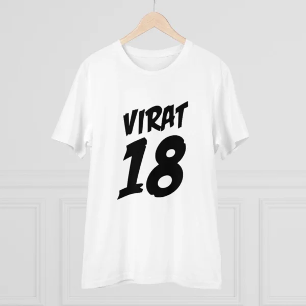 Men's PC Cotton Cricket Design Printed T Shirt (Color: White, Thread Count: 180GSM) - Image 3