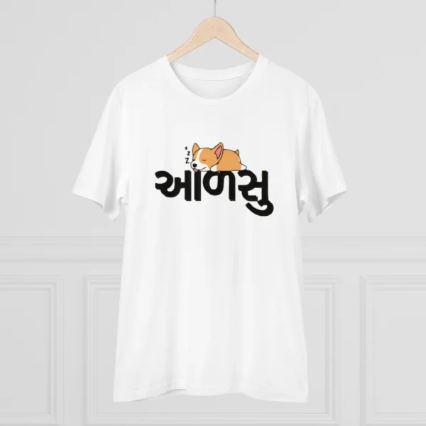 Men's PC Cotton Aadsu Printed T Shirt (Color: White, Thread Count: 180GSM) - Image 3