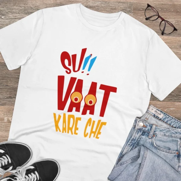 Men's PC Cotton Su Vat Kare Che Printed T Shirt (Color: White, Thread Count: 180GSM) - Image 4