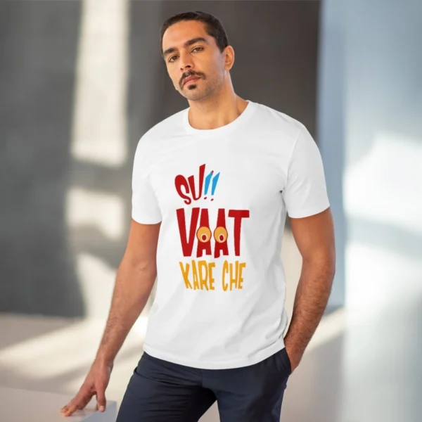 Men's PC Cotton Su Vat Kare Che Printed T Shirt (Color: White, Thread Count: 180GSM) - Image 6
