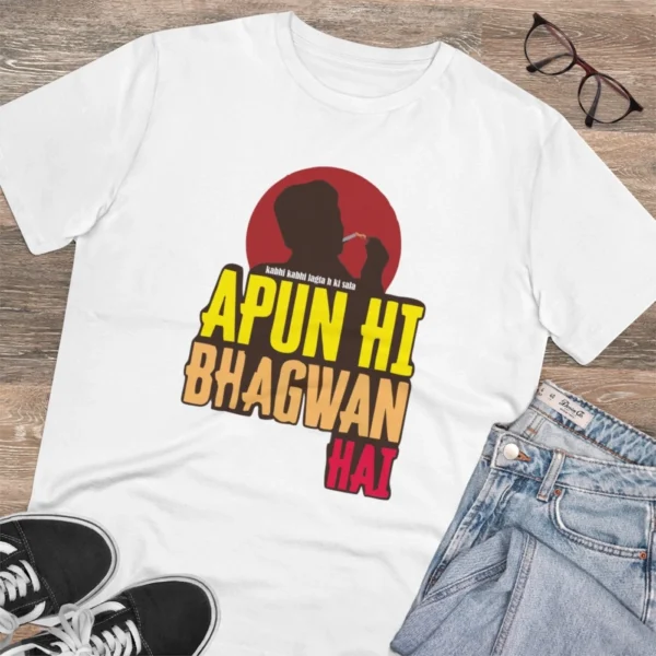 Men's PC Cotton Apun Hi Bhagvan Hai Printed T Shirt (Color: White, Thread Count: 180GSM) - Image 4