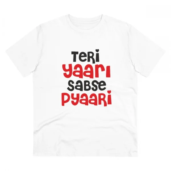 Men's PC Cotton Teri Yaari Sabse Pyaari Printed T Shirt (Color: White, Thread Count: 180GSM)