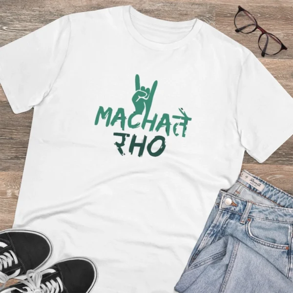 Men's PC Cotton Machate Raho Printed T Shirt (Color: White, Thread Count: 180GSM) - Image 4