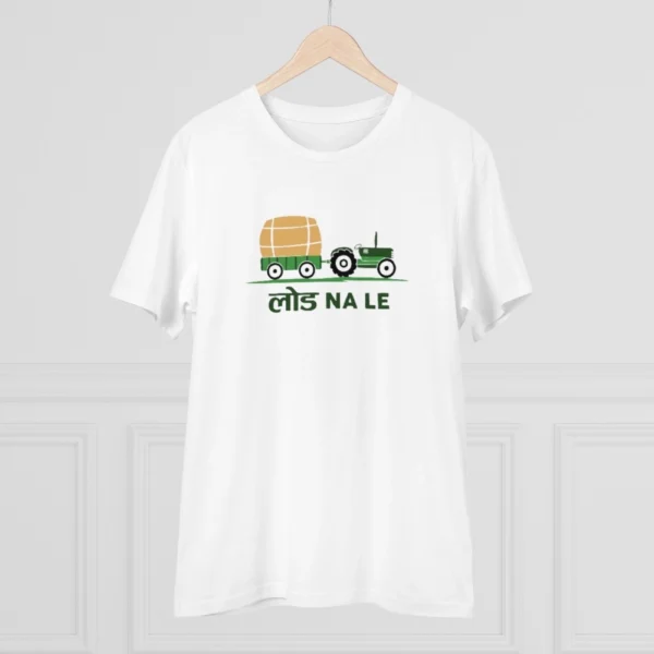 Men's PC Cotton Load Na Lee Printed T Shirt (Color: White, Thread Count: 180GSM) - Image 3