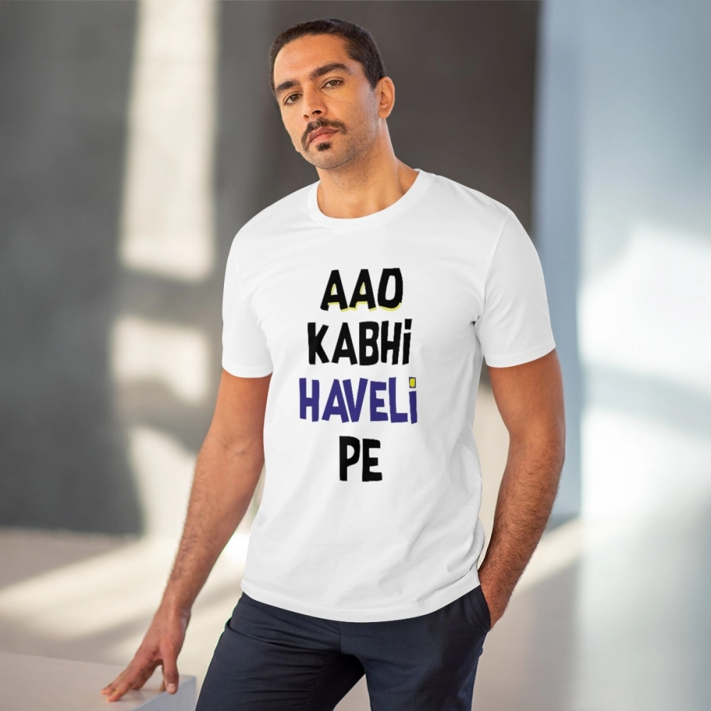 Men's PC Cotton Aao Kabhi Haveli Pe Printed T Shirt (Color: White, Thread Count: 180GSM) - Image 6