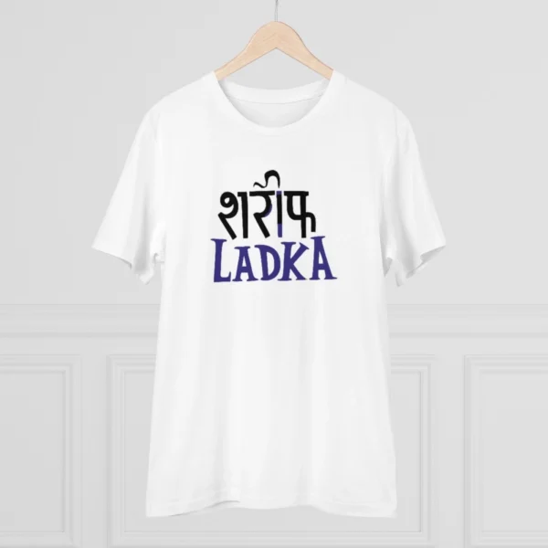 Men's PC Cotton Sarif Ladka Printed T Shirt (Color: White, Thread Count: 180GSM) - Image 3