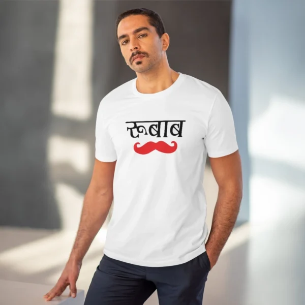Men's PC Cotton Rubab Printed T Shirt (Color: White, Thread Count: 180GSM) - Image 6