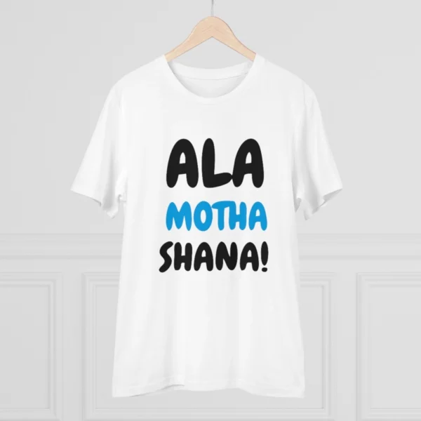Men's PC Cotton Marathi Desing Printed T Shirt (Color: White, Thread Count: 180GSM) - Image 3