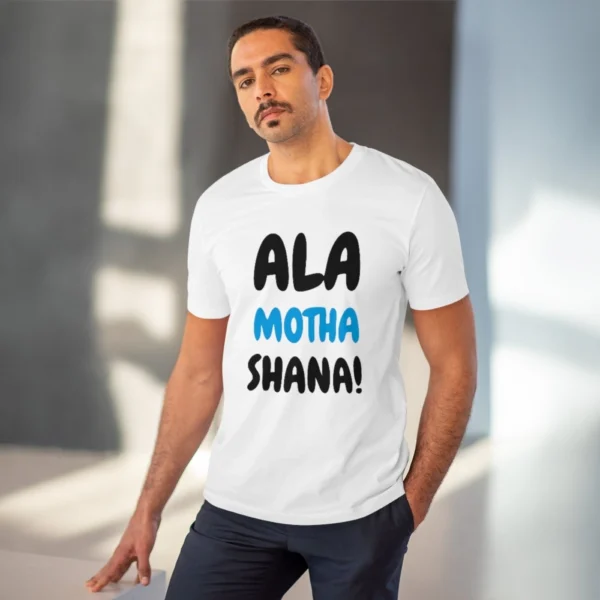 Men's PC Cotton Marathi Desing Printed T Shirt (Color: White, Thread Count: 180GSM) - Image 6
