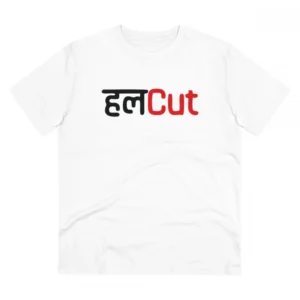 Men's PC Cotton Marathi Desing Printed T Shirt (Color: White, Thread Count: 180GSM)