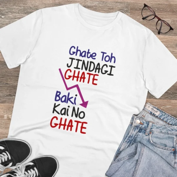 Men's PC Cotton Ghate To Jindgi Ghate Printed T Shirt (Color: White, Thread Count: 180GSM) - Image 4
