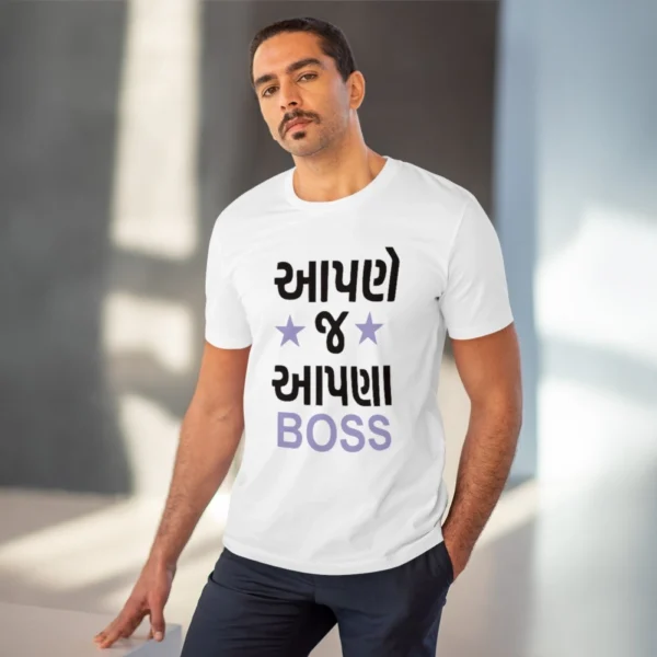 Men's PC Cotton Aapne J Aapna Boss Printed T Shirt (Color: White, Thread Count: 180GSM) - Image 6