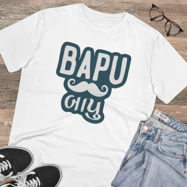 Men's PC Cotton Baapu Printed T Shirt (Color: White, Thread Count: 180GSM) - Image 4
