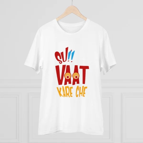 Men's PC Cotton Su Vat Kare Che Printed T Shirt (Color: White, Thread Count: 180GSM) - Image 3