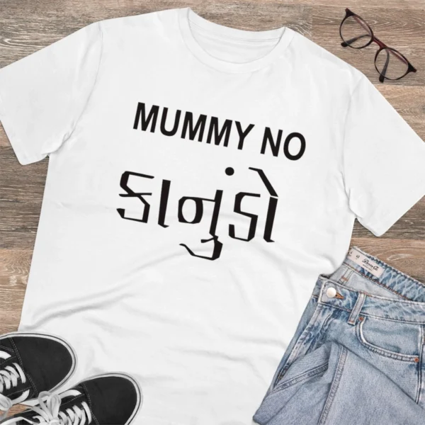 Men's PC Cotton Mammy No Kanudo Printed T Shirt (Color: White, Thread Count: 180GSM) - Image 4