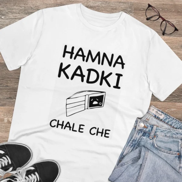Men's PC Cotton Hamna Kadki Chale Che Printed T Shirt (Color: White, Thread Count: 180GSM) - Image 4