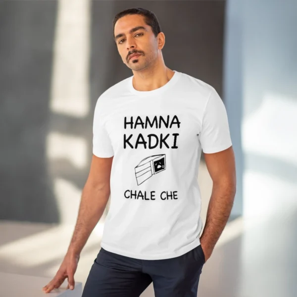 Men's PC Cotton Hamna Kadki Chale Che Printed T Shirt (Color: White, Thread Count: 180GSM) - Image 6