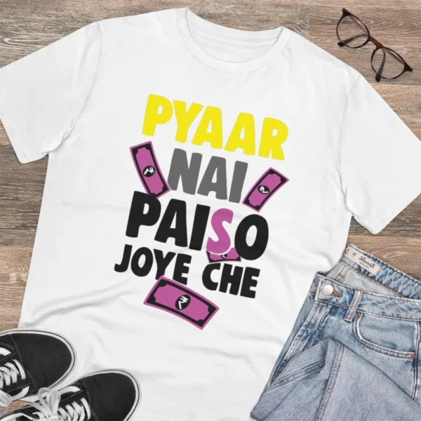 Men's PC Cotton Pyaar Nay Paisa Joy Che Printed T Shirt (Color: White, Thread Count: 180GSM) - Image 4