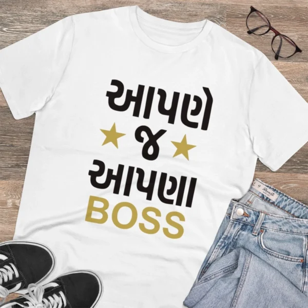 Men's PC Cotton Aapne J Aapna Boss Printed T Shirt (Color: White, Thread Count: 180GSM) - Image 4