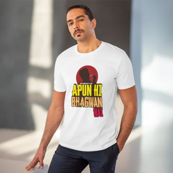 Men's PC Cotton Apun Hi Bhagvan Hai Printed T Shirt (Color: White, Thread Count: 180GSM) - Image 6