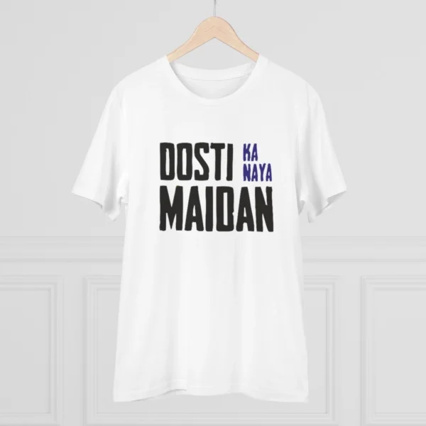 Men's PC Cotton Dosti Ka Naya Maidan Printed T Shirt (Color: White, Thread Count: 180GSM) - Image 3