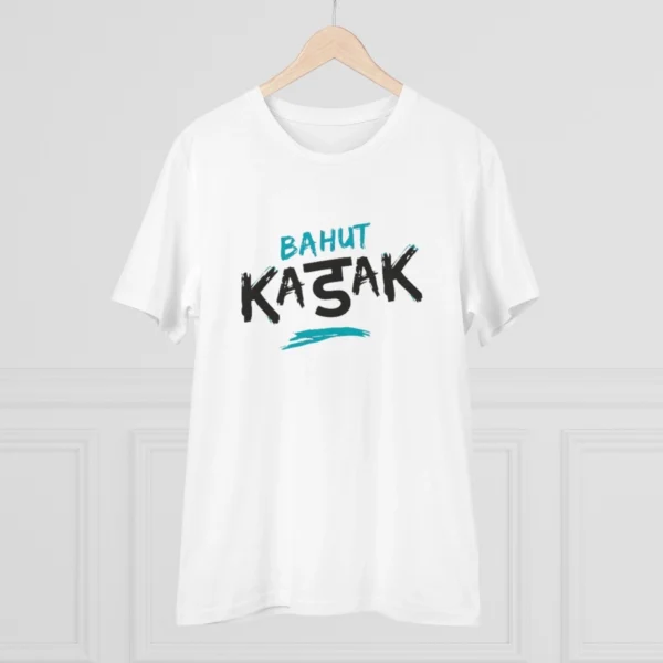 Men's PC Cotton Bahot Kadak Printed T Shirt (Color: White, Thread Count: 180GSM) - Image 3