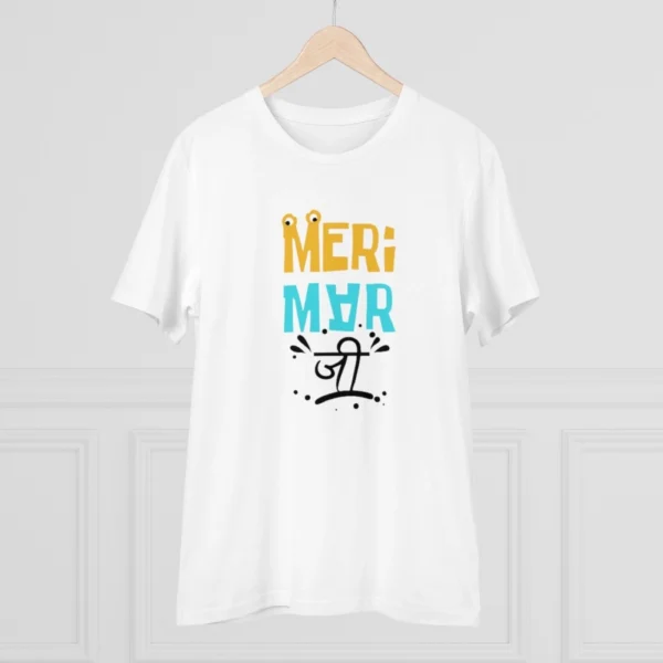 Men's PC Cotton Meri Marji Printed T Shirt (Color: White, Thread Count: 180GSM) - Image 3