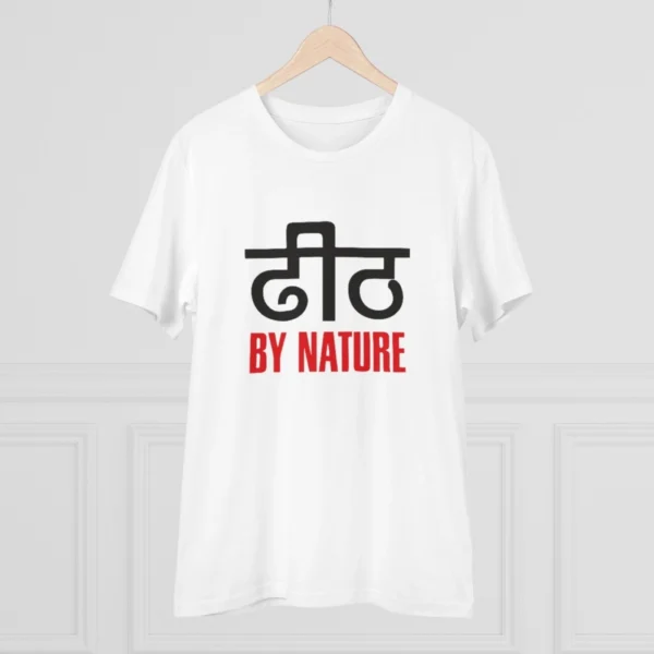 Men's PC Cotton Dhidh Nature Printed T Shirt (Color: White, Thread Count: 180GSM) - Image 3
