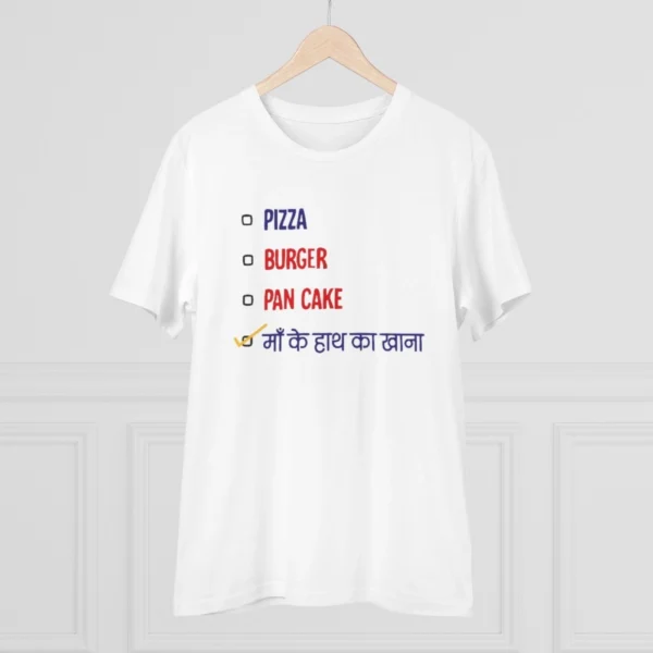 Men's PC Cotton Pizza Burger Pan Cake Maa Ke Hath Ka Khana Printed T Shirt (Color: White, Thread Count: 180GSM) - Image 3