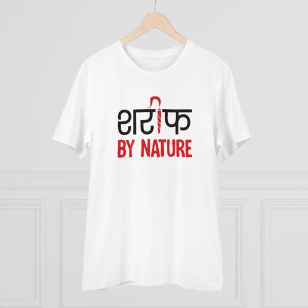 Men's PC Cotton Sarif By Nature Printed T Shirt (Color: White, Thread Count: 180GSM) - Image 3