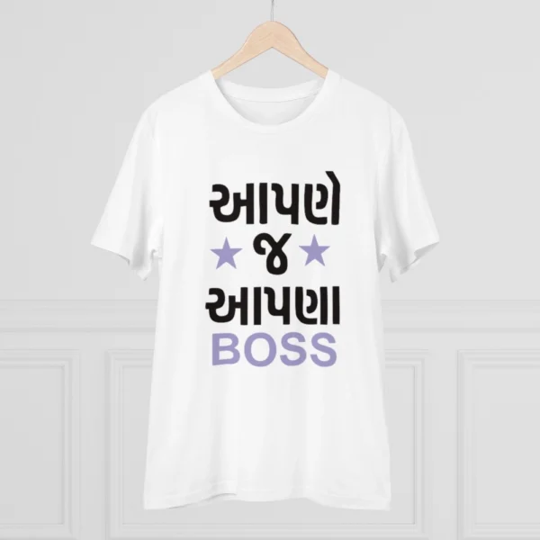 Men's PC Cotton Aapne J Aapna Boss Printed T Shirt (Color: White, Thread Count: 180GSM) - Image 3