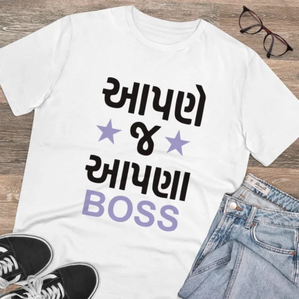 Men's PC Cotton Aapne J Aapna Boss Printed T Shirt (Color: White, Thread Count: 180GSM) - Image 4