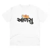 Men's PC Cotton Aadsu Printed T Shirt (Color: White, Thread Count: 180GSM)